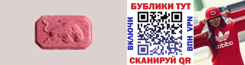 как найти закладки  Шадринск  omg как войти  ЭКСТАЗИ louis Vuitton 