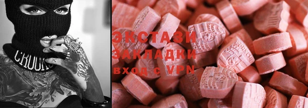 прущий лед Балабаново