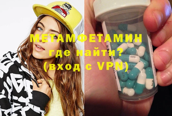 прущий лед Балабаново