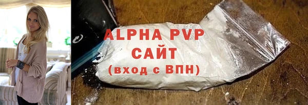 МДПВ Беломорск