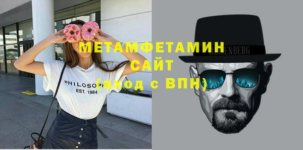 Альфа ПВП Нягань