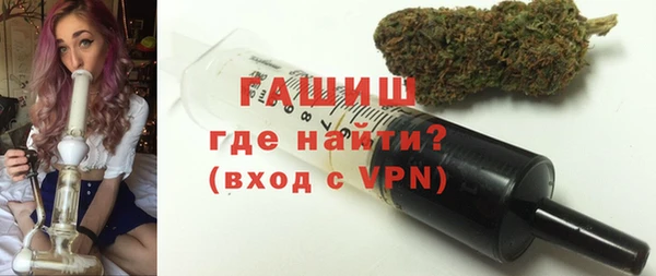 COCAINE Баксан