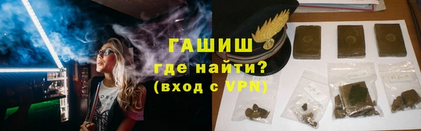 Альфа ПВП Нягань