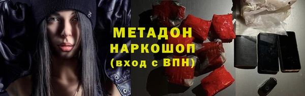прущий лед Балабаново