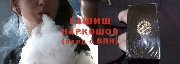 COCAINE Баксан