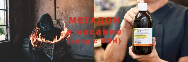 герыч Балахна
