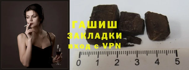 первитин Няндома