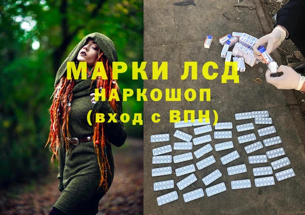 COCAINE Баксан