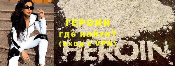 COCAINE Баксан