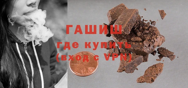 COCAINE Баксан