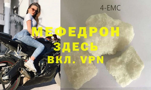МДПВ Белоозёрский