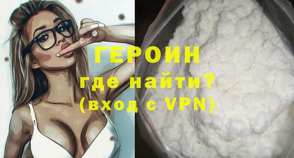 прущий лед Балабаново