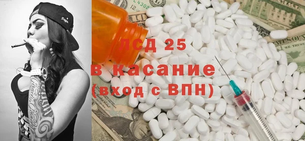 COCAINE Баксан