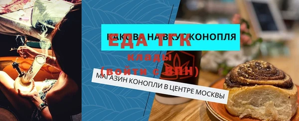 МДПВ Беломорск