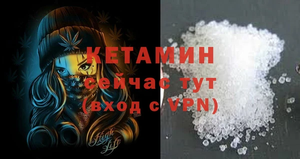 COCAINE Баксан